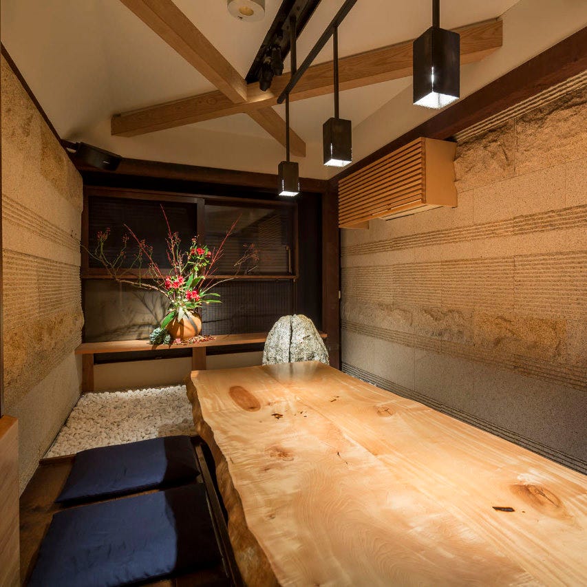 個室和食梅田燈花相片 西梅田 生魚片 海鮮料理 Gurunavi 日本美食餐廳指南