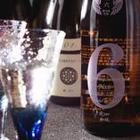 革新的な造りをする酒蔵の日本酒がずらり。宴会でも楽しめます！
