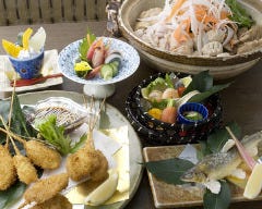 本厚木 浮浪雲 本店