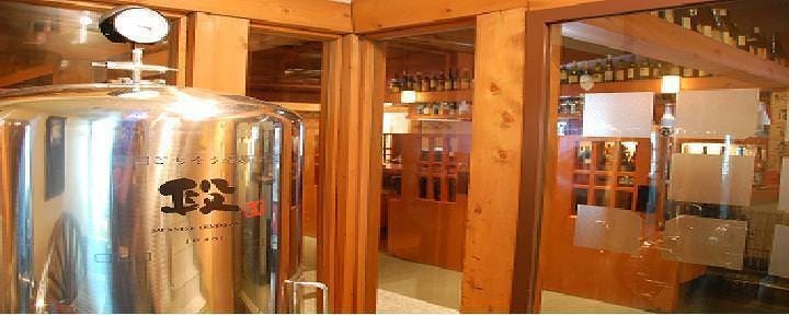 日日是 神戸 段