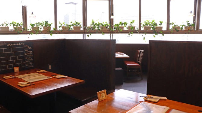 日日是 神戸 段 神戸 海鮮 海鮮料理 ぐるなび