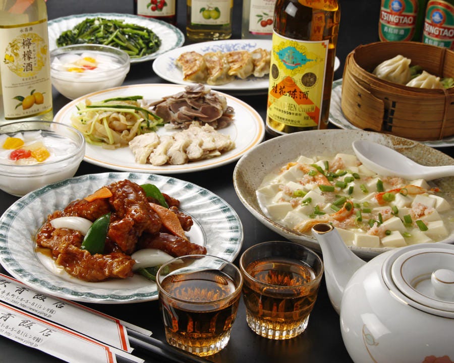 3時間制 大人気宴会プラン 食べ放題 50品 飲み放題 30品 の詳細 軼菁飯店 吉祥寺店 吉祥寺 中華料理 ぐるなび