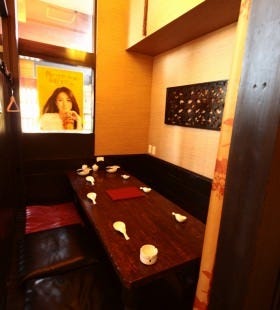 人気の美味い店 公津の杜駅近くの居酒屋でおすすめ 完全個室 飲み放題など ぐるなび