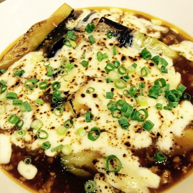 アジアンダイニング縁_四川チーズ麻婆茄子