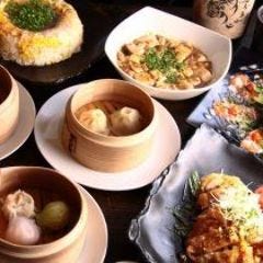 アジアンダイニング縁