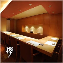 大宮 さいたま新都心 宴会 レストラン検索 So Net