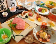 【 香り草 】 当店一番人気！和牛網焼きが付いた 全11品
