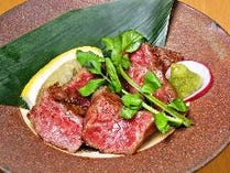 【タイムセール9/8-9限定・2組迄】香り草コース ・500円OFF