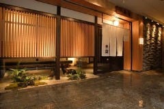 華蓮 博多店 