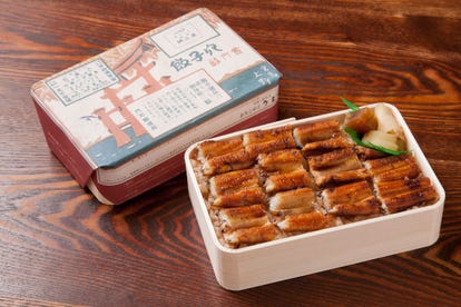 あなご料理の美味しいお店 宮島でおすすめしたい人気のお店 ぐるなび