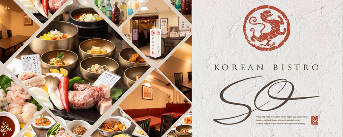 KOREAN BISTRO SO 天満橋店