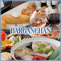 ［フレンチ×串揚×ワイン］BARGANCHANの画像