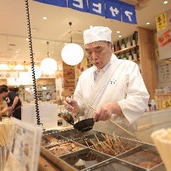 くろがね小倉 アミュプラザ店 小倉北区 餃子 ぐるなび