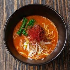 痺れマー活女子必食！麻辣担々麺