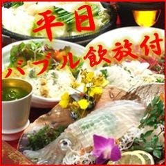 博多もつ鍋 いっとく家 キャナルシティ博多前店 博多 もつ鍋 ぐるなび