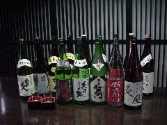 飲み喰い処 ばんから屋