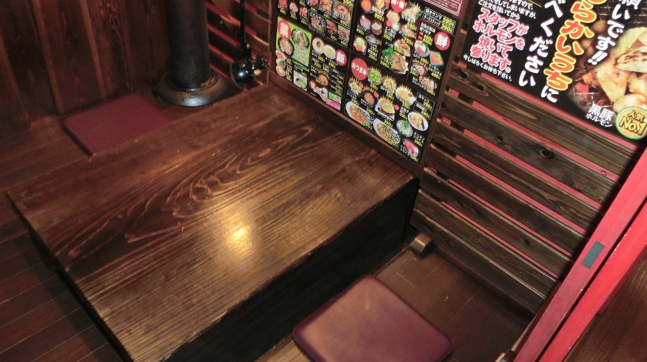 個室居酒屋 トントコトン（鹿屋・垂水/居酒屋） - 楽天ぐるなび