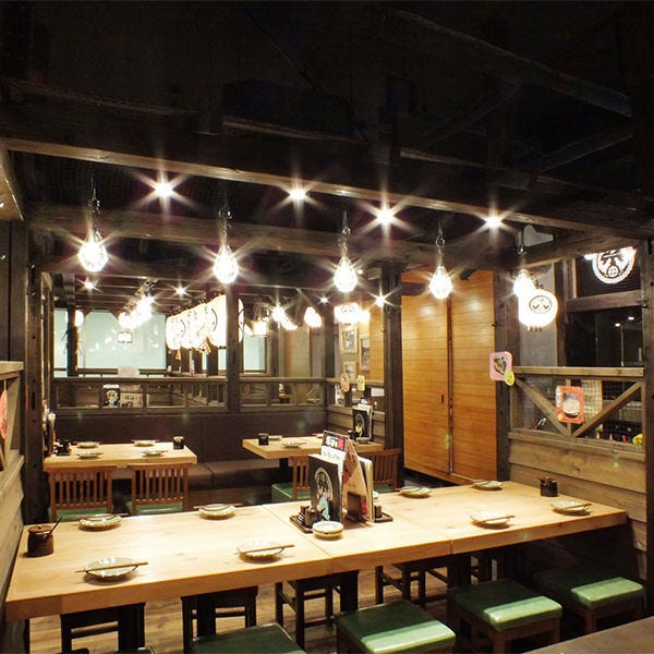 鹿児島県霧島市 塚田農場 京王永山店 多摩センター 居酒屋 ぐるなび