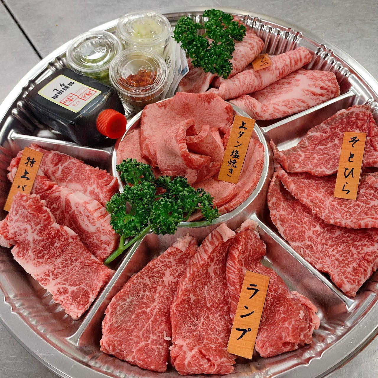 和牛処 助春（東大阪/焼肉） - 楽天ぐるなび