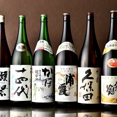 完全個室 肉寿司 彩 八馬 新宿店 詳細 周辺情報 Navitime Travel