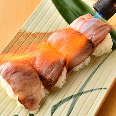 完全個室 肉寿司 彩・八馬 新宿店 コースの画像