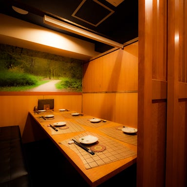 全席完全個室 和食肉割烹 彩・八馬 新宿店 店内の画像
