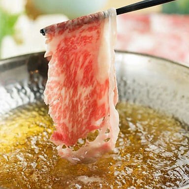 全席完全個室居酒屋 彩・八馬 新宿店_しゃぶしゃぶ食べ放題4,500円~