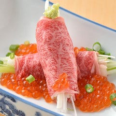 完全個室 肉寿司 彩 八馬 新宿店 新宿 しゃぶしゃぶ ぐるなび