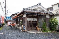 古民家カフェじゃじゃ