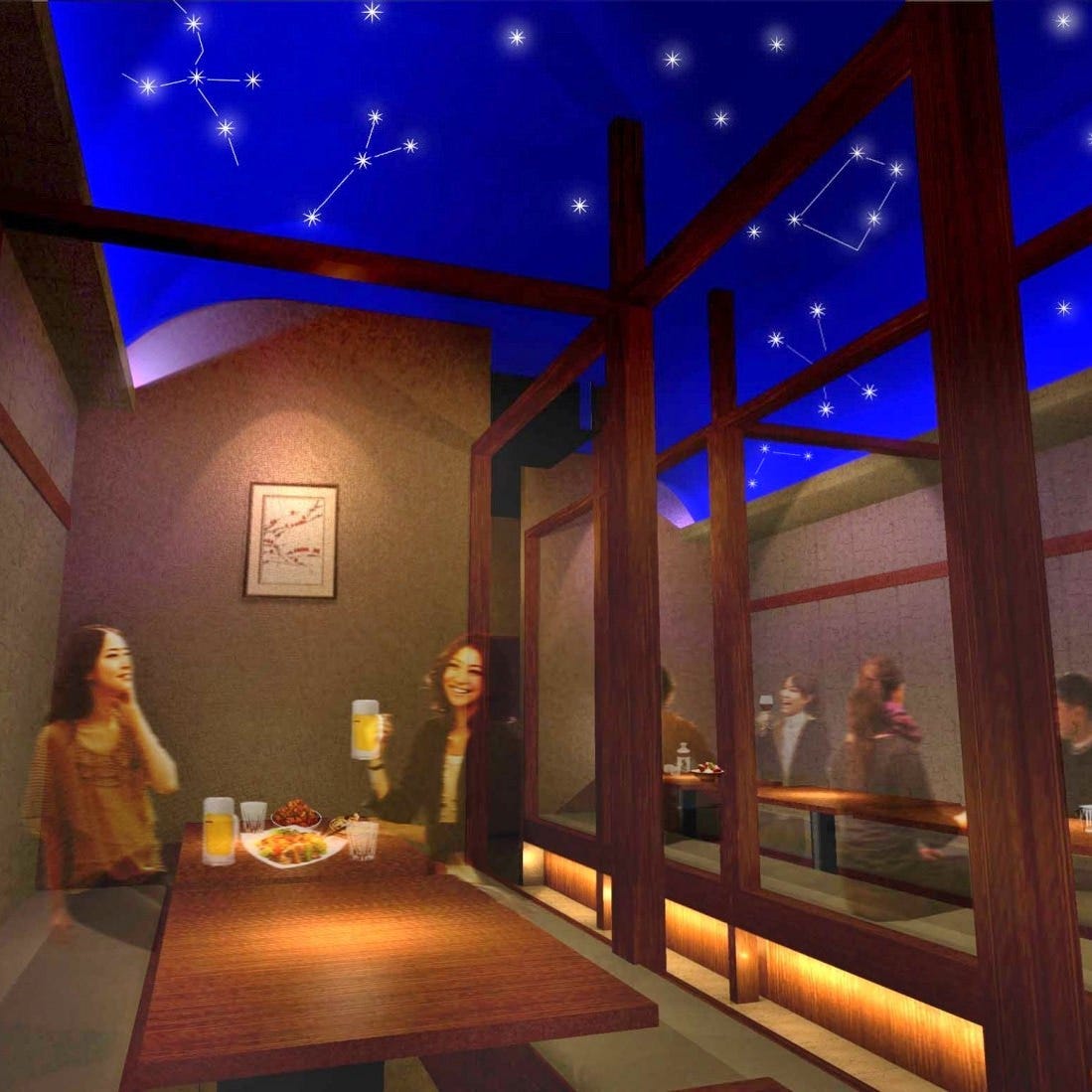 完全個室居酒屋 星夜の宴 新宿本店 個室 ぐるなび