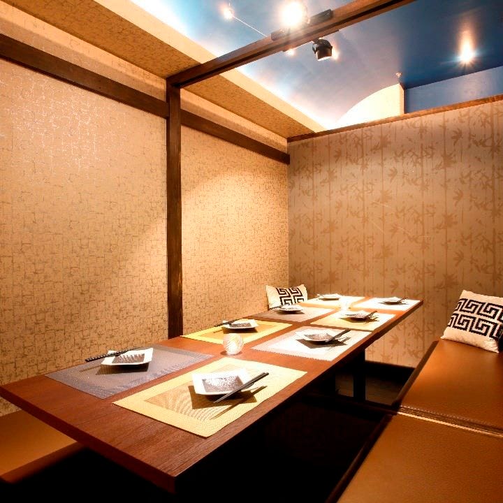 完全個室居酒屋 星夜の宴 新宿本店 少人数個室 大人数個室 ぐるなび