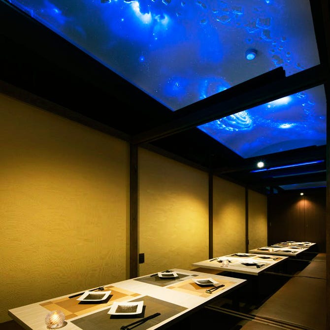 完全個室居酒屋 星夜の宴 新宿本店 新宿 居酒屋 ぐるなび