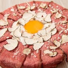 【世界三大珍味】トリュフ 肉ボナーラ