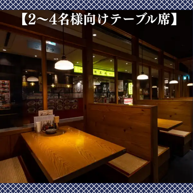 居酒屋 やま福_■テーブル席■