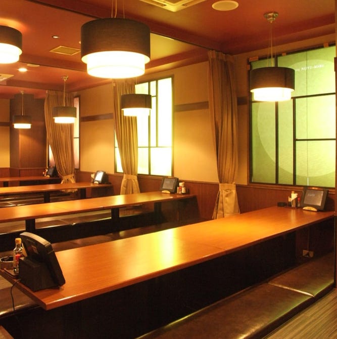 居酒屋 Nijyu Maru にじゅうまる 田町店 田町 三田 居酒屋 ぐるなび