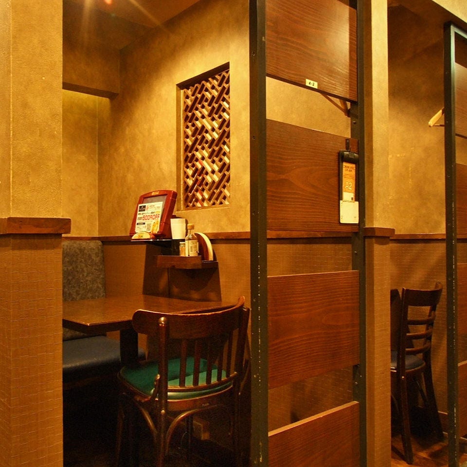 居酒屋 Nijyu Maru にじゅうまる 田町店 田町 三田 居酒屋 ぐるなび 居酒屋 Nijyu Maru にじゅうまる 田町店 田町 三田 居酒屋 ぐるなび