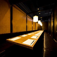 海鮮居酒屋 西河 福島店 