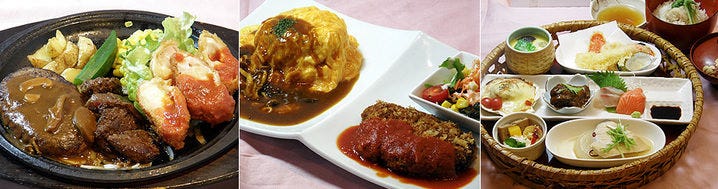 にんじんはうす