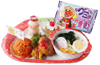 にんじんはうす メニュー お子様 夏休み ぐるなび