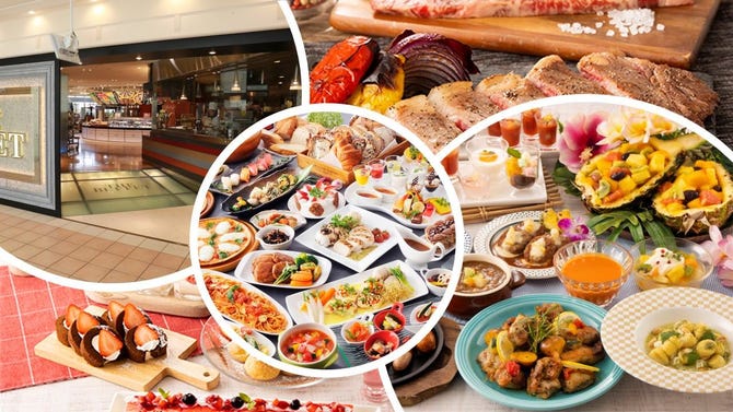 The Buffet ザ ブッフェ 大丸札幌 札幌駅 バイキング ビュッフェ ぐるなび The Buffet ザ ブッフェ 大丸札幌 札幌駅 バイキング ビュッフェ ぐるなび