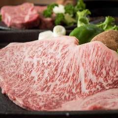 炭火焼肉 やまと