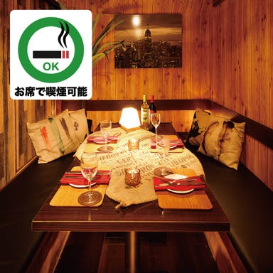 シュラスコ＆肉寿司 食べ放題 個室肉バル DOMO DOMO 錦糸町店 メニューの画像