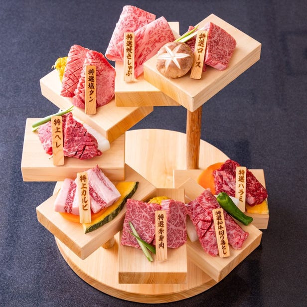WAGYU SENMON　ITAMAEYAKINIKU ICHIGYU NAMBAHIGASHISHINSAIBASHI