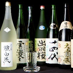 いのこ家 山形田