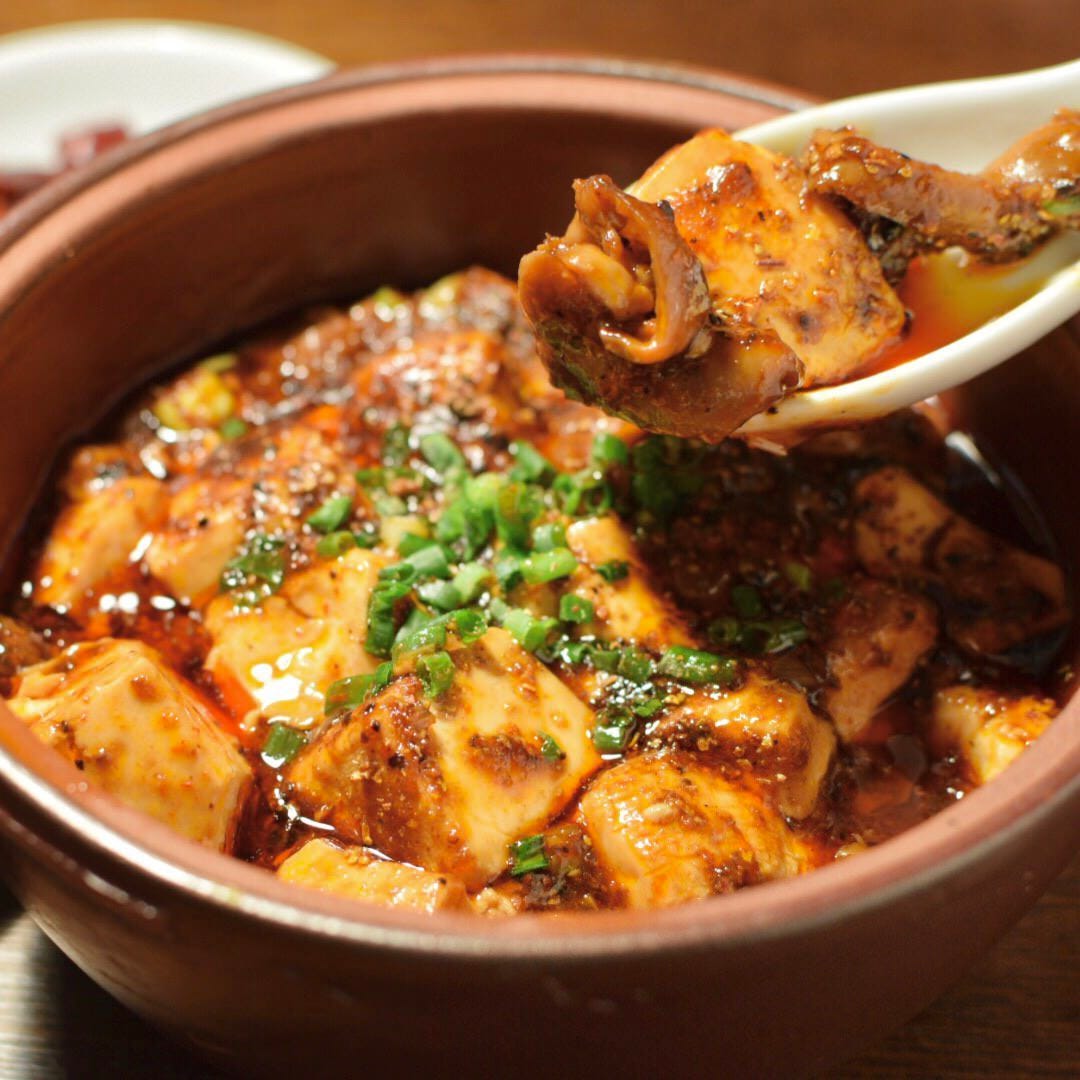 【三熙おすすめ】もつ麻婆豆腐