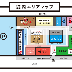 問屋町バルズ 松山 炭火焼き ぐるなび