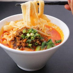 中華料理 菜香閣