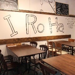 I・Ro・Ha dining 