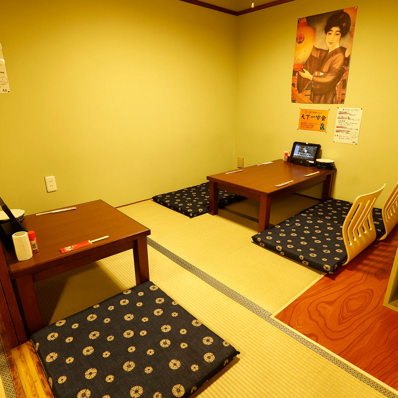 肉居酒屋どらごんぼーる照片 志木 居酒屋 Gurunavi 日本美食餐厅指南
