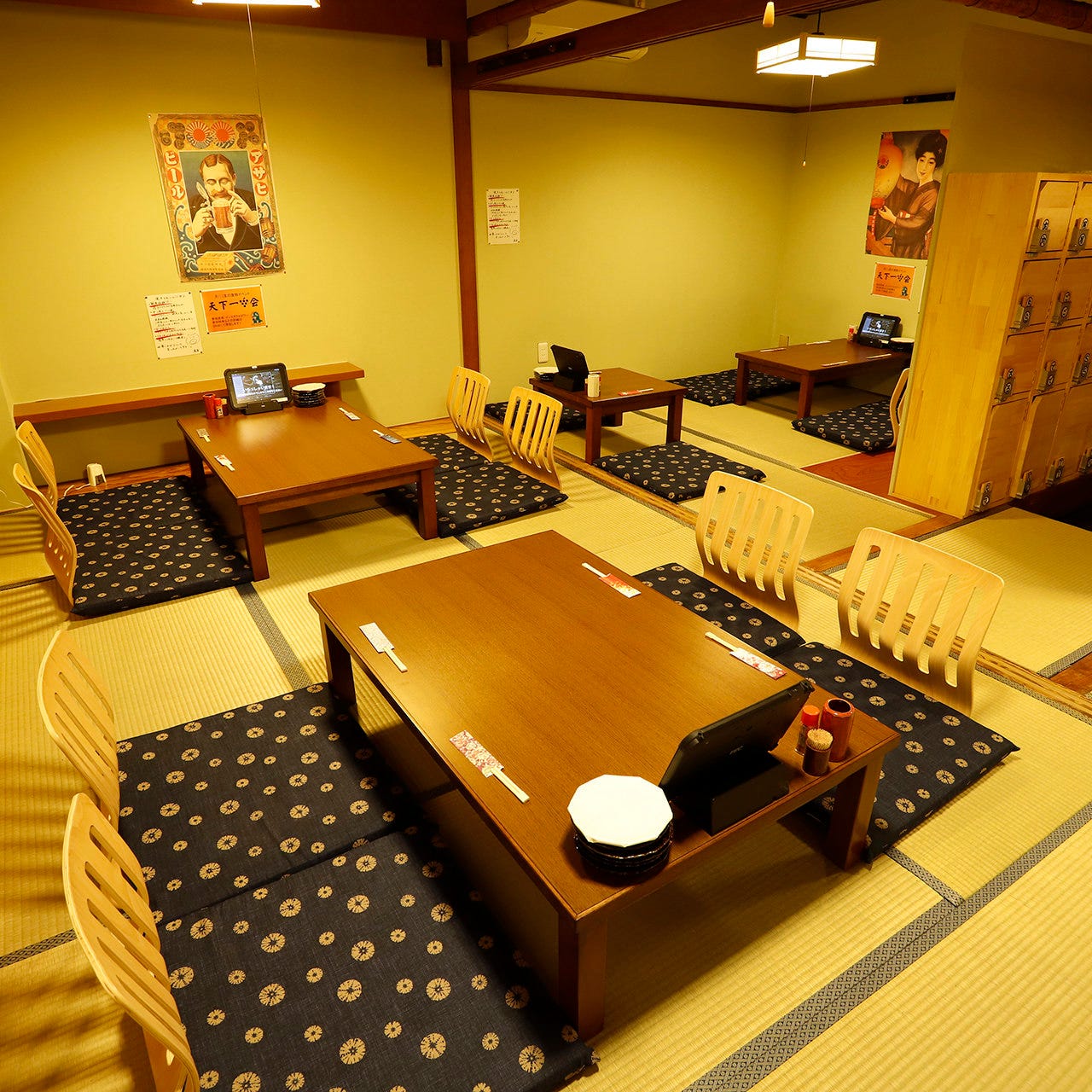 肉居酒屋どらごんぼーる照片 志木 居酒屋 Gurunavi 日本美食餐厅指南